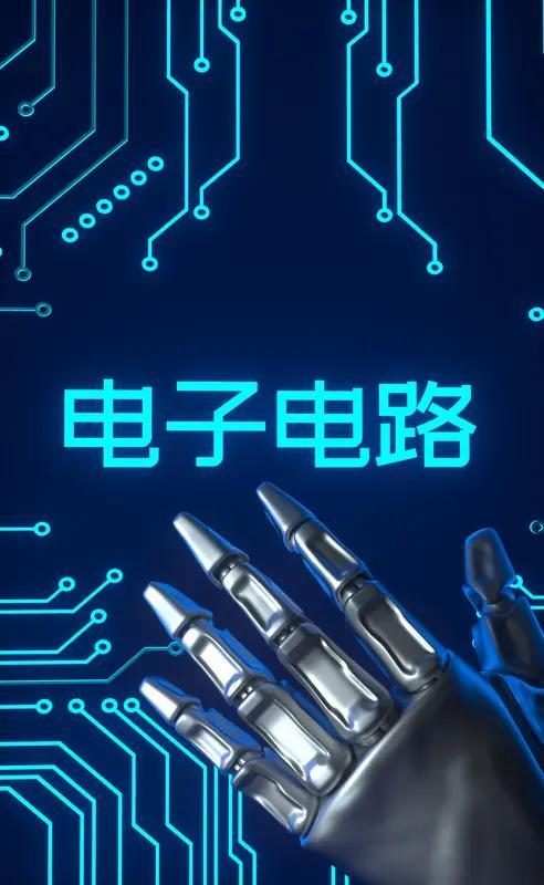 2026年高考專業(yè)抉擇 計(jì)算機(jī)科學(xué)與電子信息工程，誰(shuí)更契合計(jì)算機(jī)周邊與電子產(chǎn)品銷售的未來(lái)？